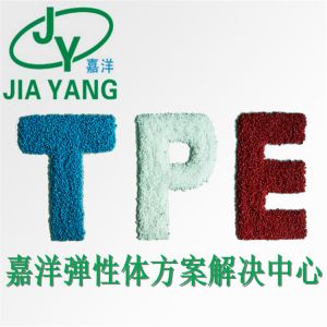嘉洋來(lái)談一談擠出級(jí)TPE熱塑性彈性體材料的優(yōu)勢(shì)